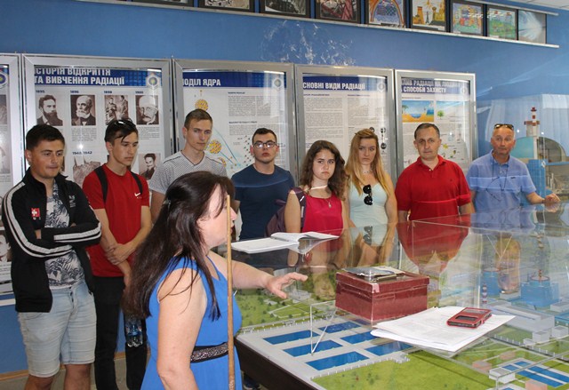 В інформаційному центрі ХАЕС